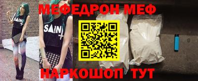 Альфа ПВП Обь