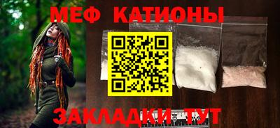 соль курить ск Нягань