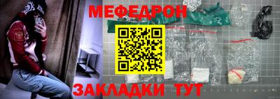 Альфа ПВП Обь