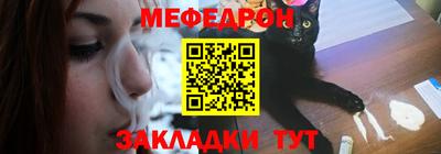соль курить ск Нягань