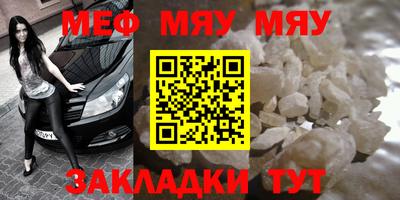 Альфа ПВП Обь