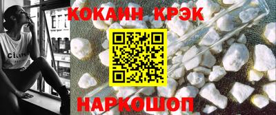 Альфа ПВП Обь