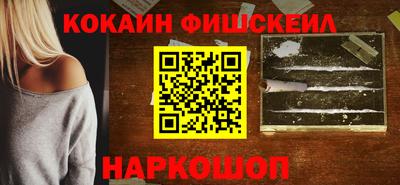 соль курить ск Нягань