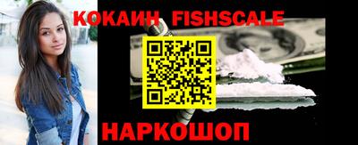 соль курить ск Нягань