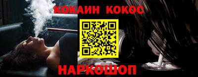 Альфа ПВП Обь