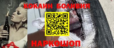 Альфа ПВП Обь