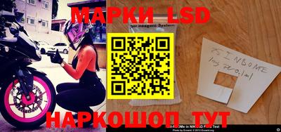 амфетамин Обнинск