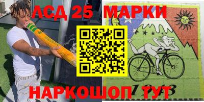амфетамин Обнинск