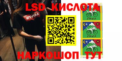 амфетамин Обнинск