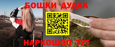 амфетамин Обнинск