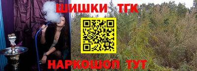 амфетамин Обнинск