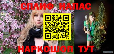 амфетамин Обнинск