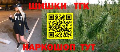 соль курить ск Нягань
