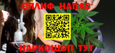амфетамин Обнинск
