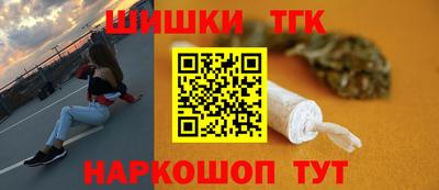 амфетамин Обнинск