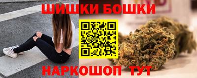 амфетамин Обнинск