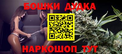 соль курить ск Нягань