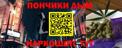 соль курить ск Нягань