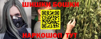 Альфа ПВП Обь