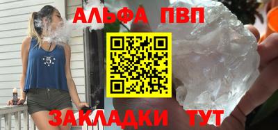 соль курить ск Нягань