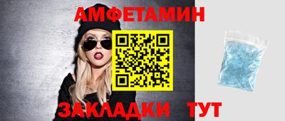 соль курить ск Нягань