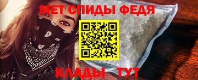соль курить ск Нягань
