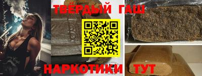 Альфа ПВП Обь