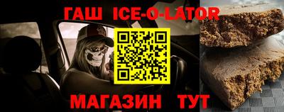 соль курить ск Нягань