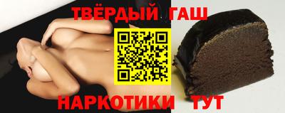 Альфа ПВП Обь