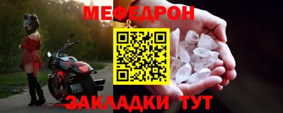 Альфа ПВП Обь