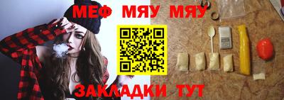 Альфа ПВП Обь